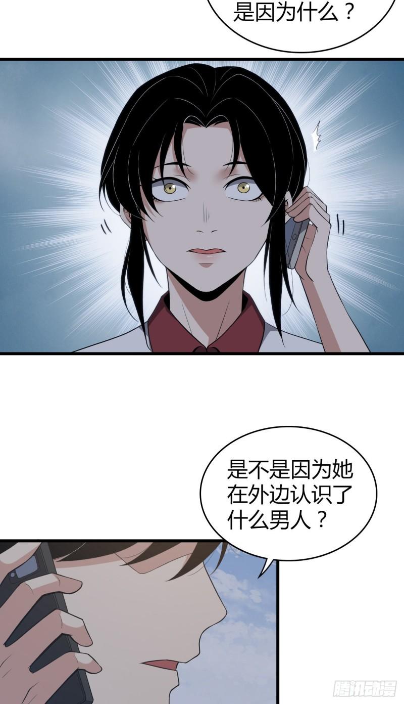 封口女2130