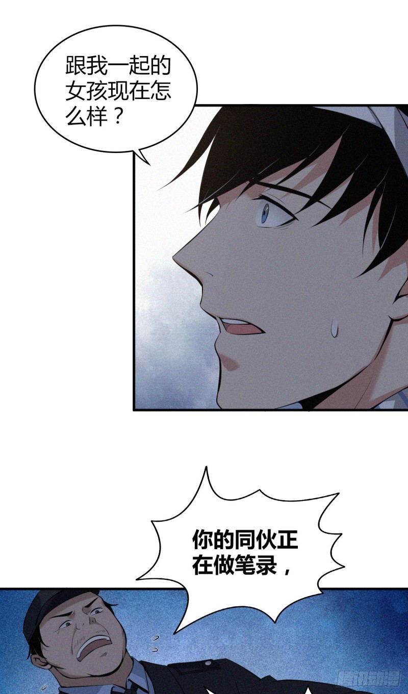 封口女0634