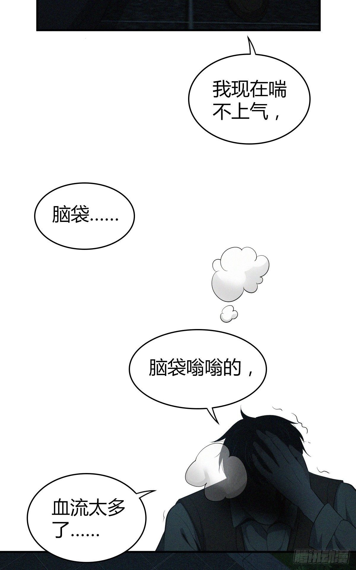 封口女0153