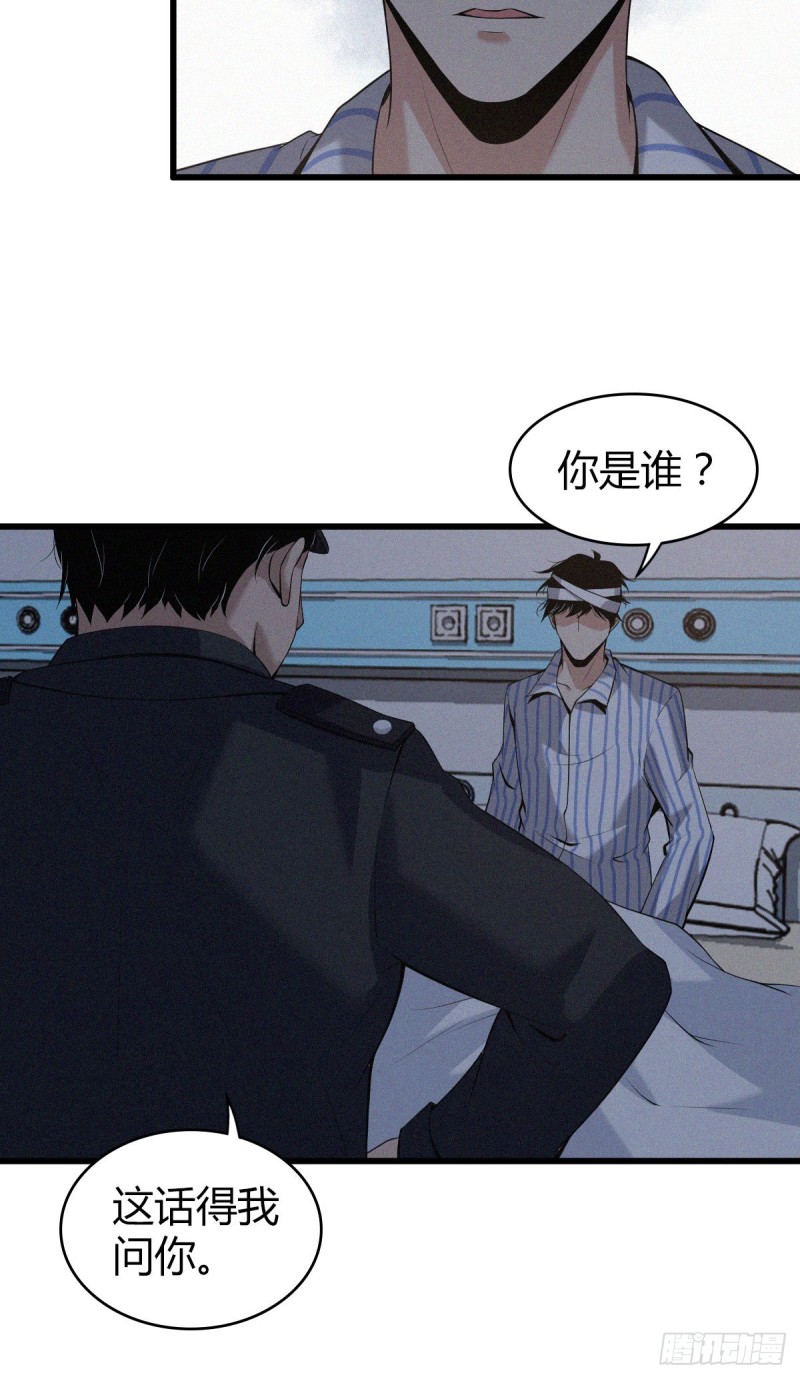 封口女0629