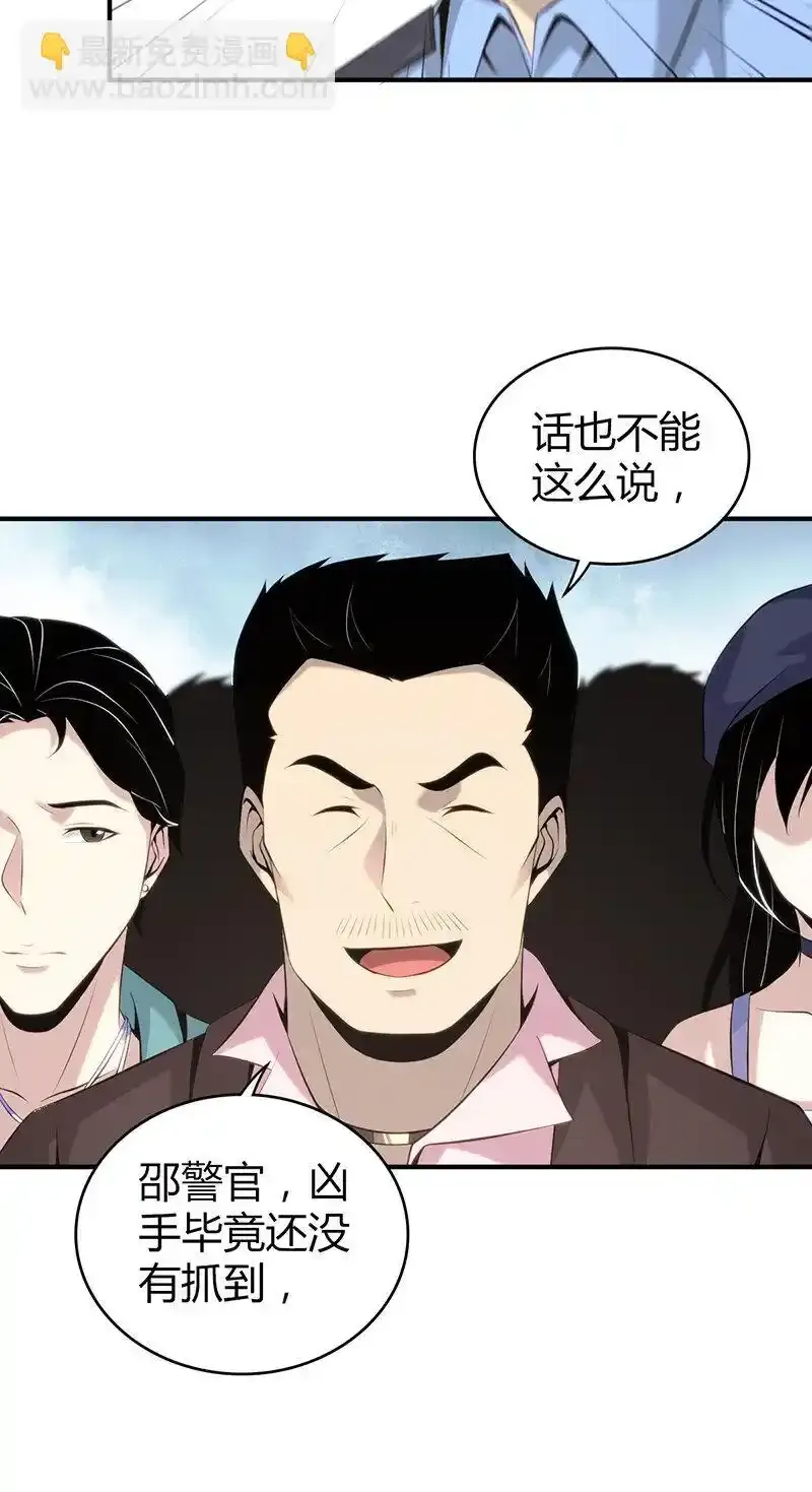 145 无罪谋杀3122