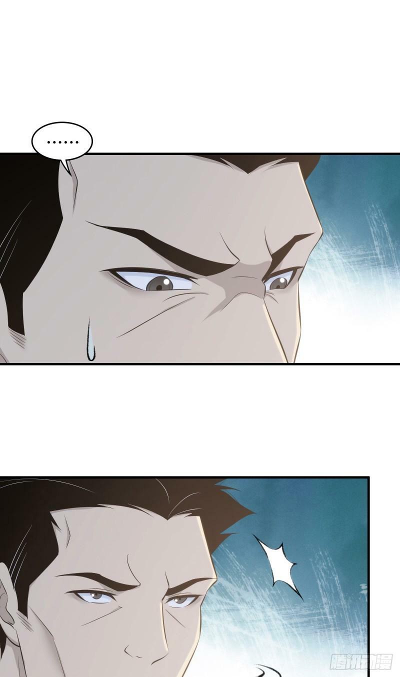 无罪谋杀1025