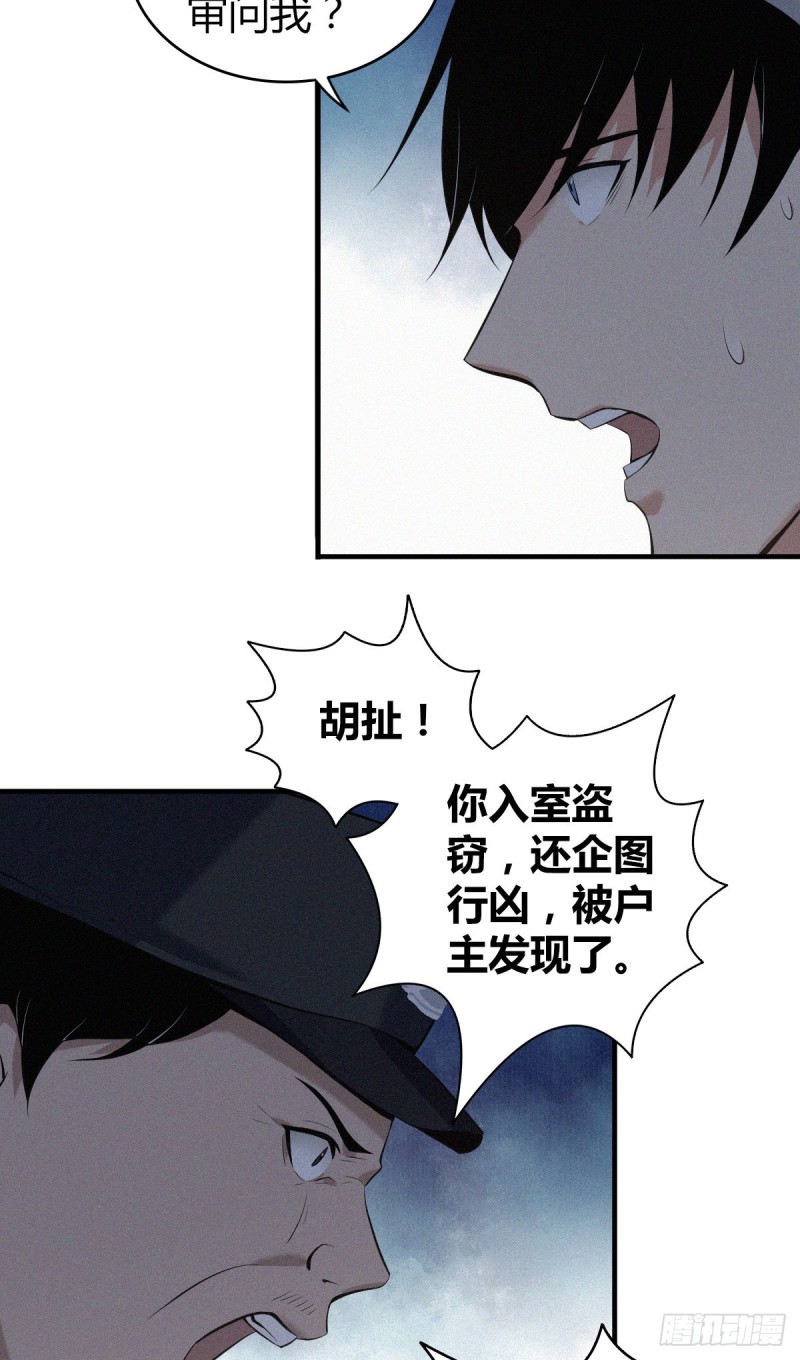封口女0632