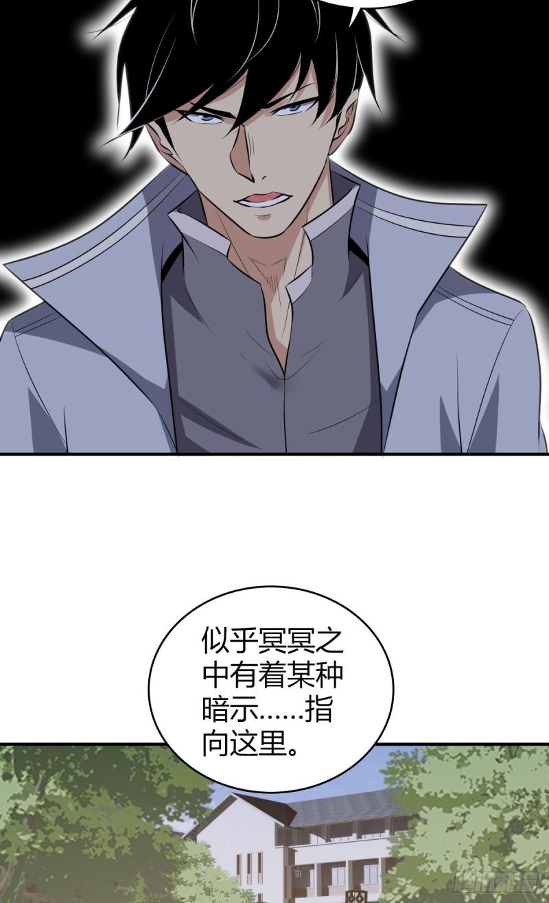 封口女3033