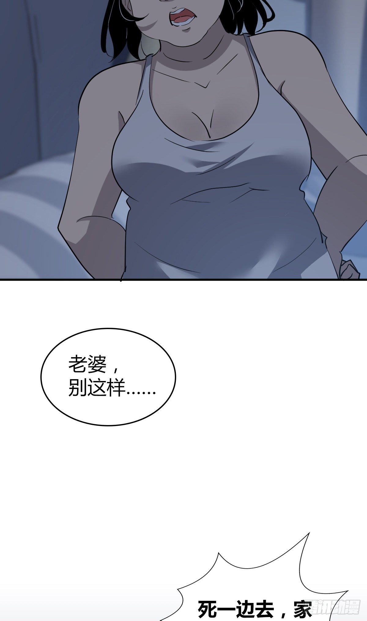 封口女0127