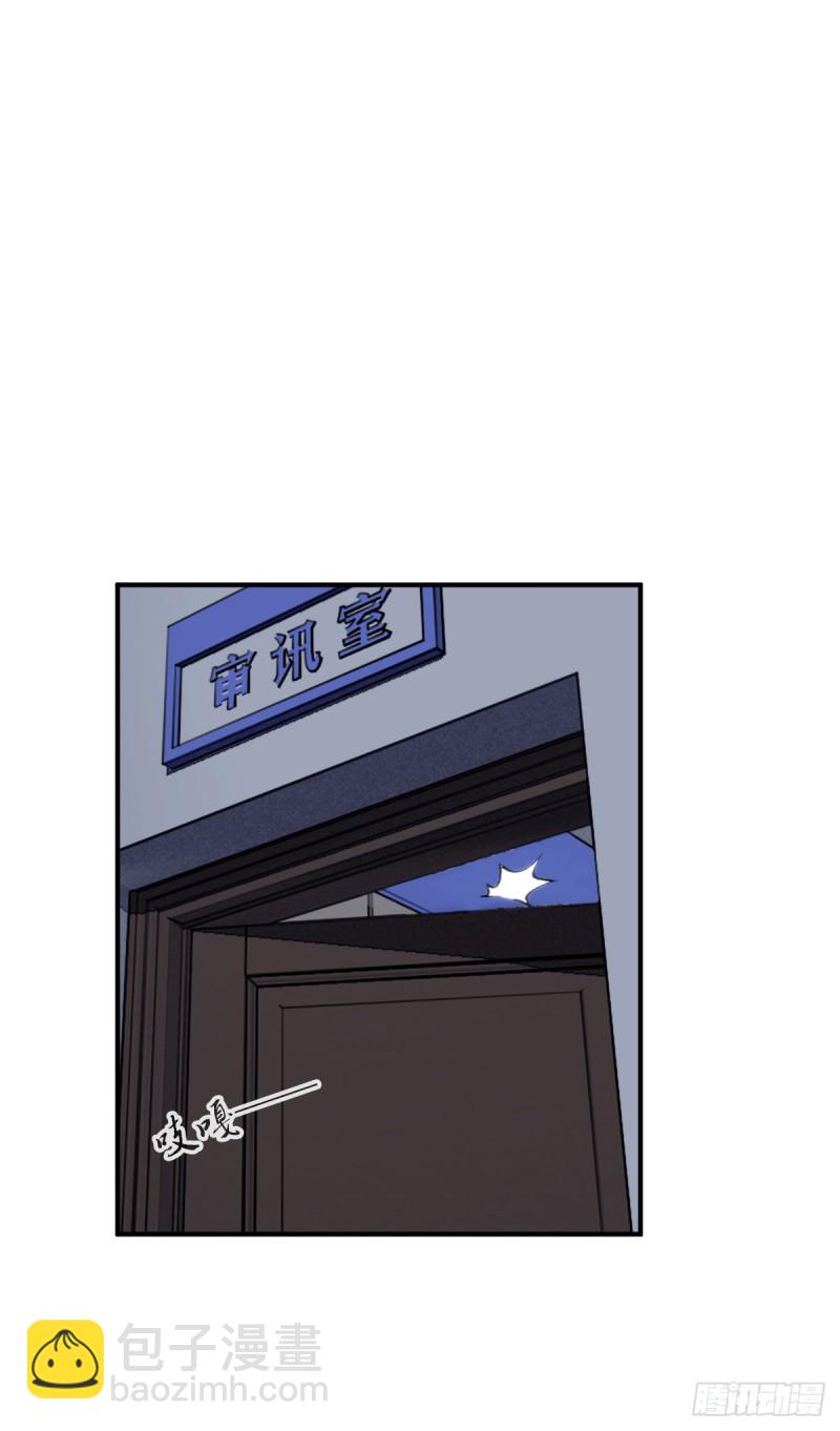 封口女0731