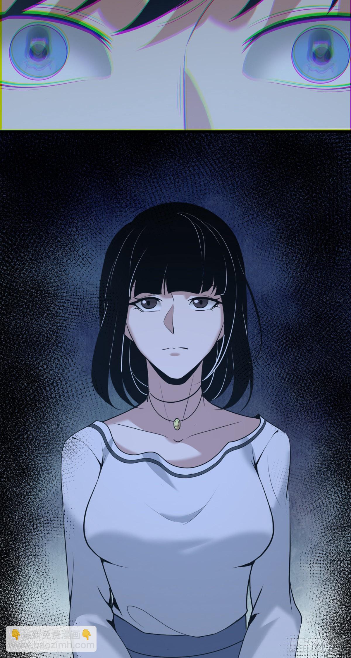 人体积木2336