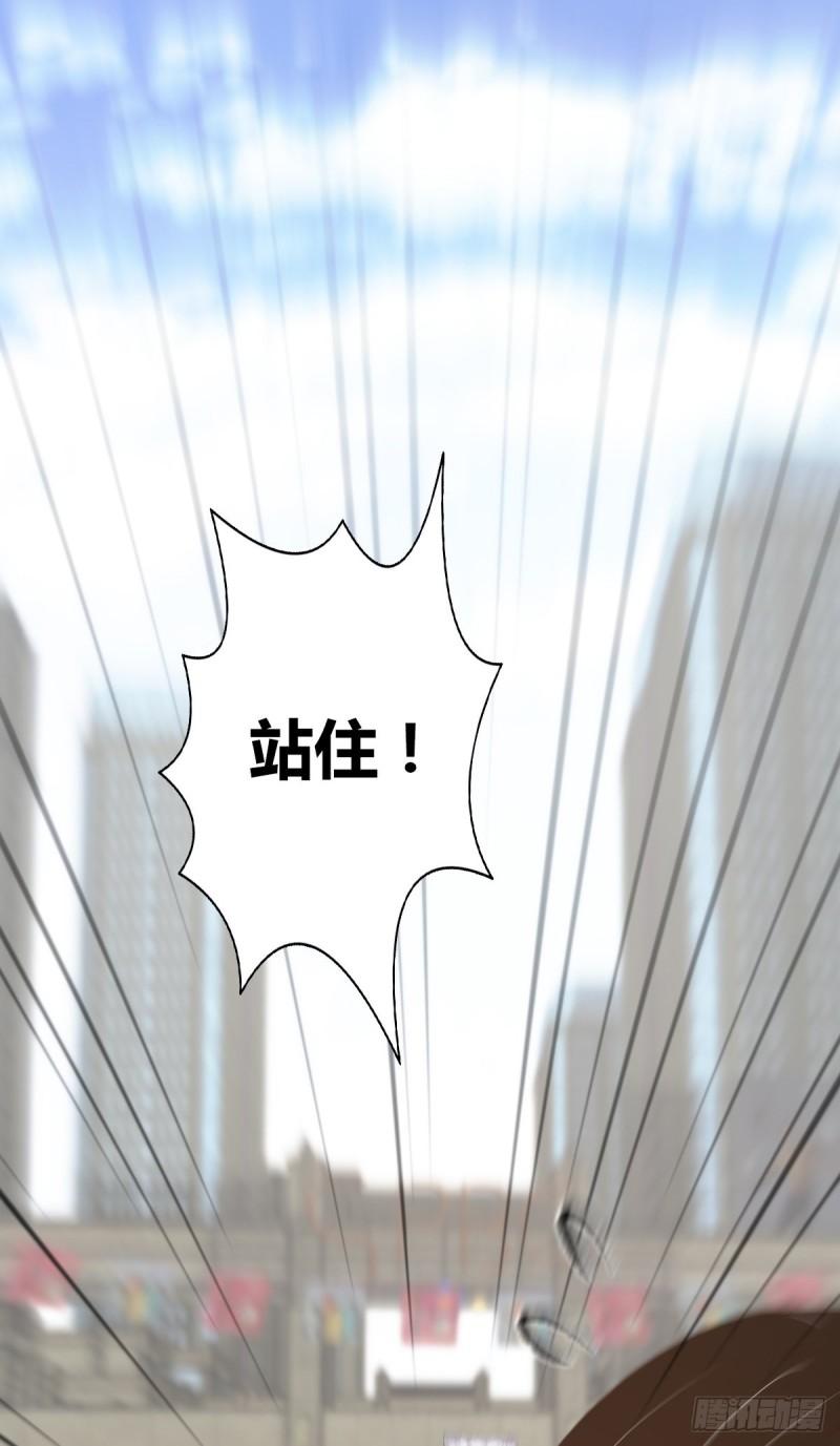 封口女3113