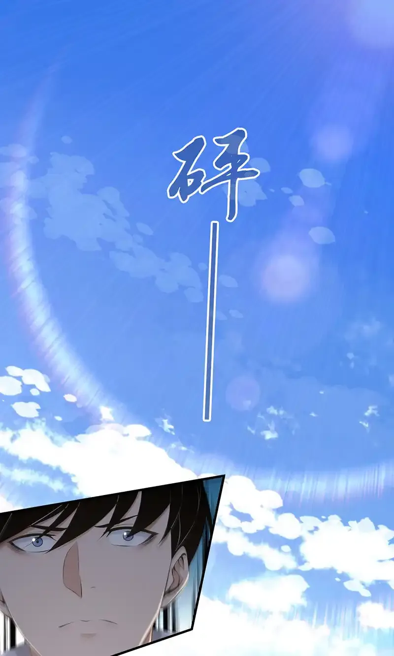 147 无罪谋杀3365