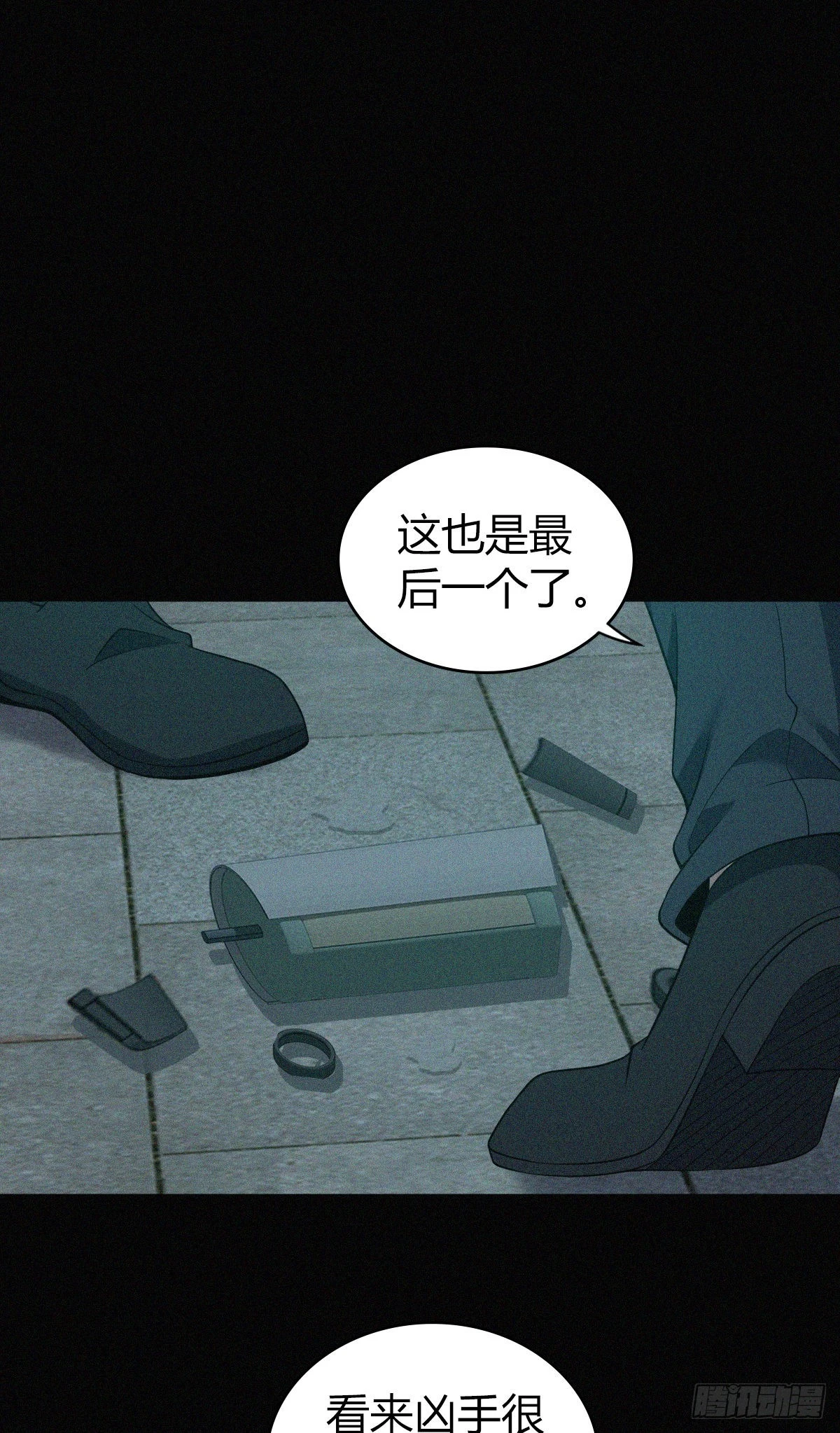 人体积木1535