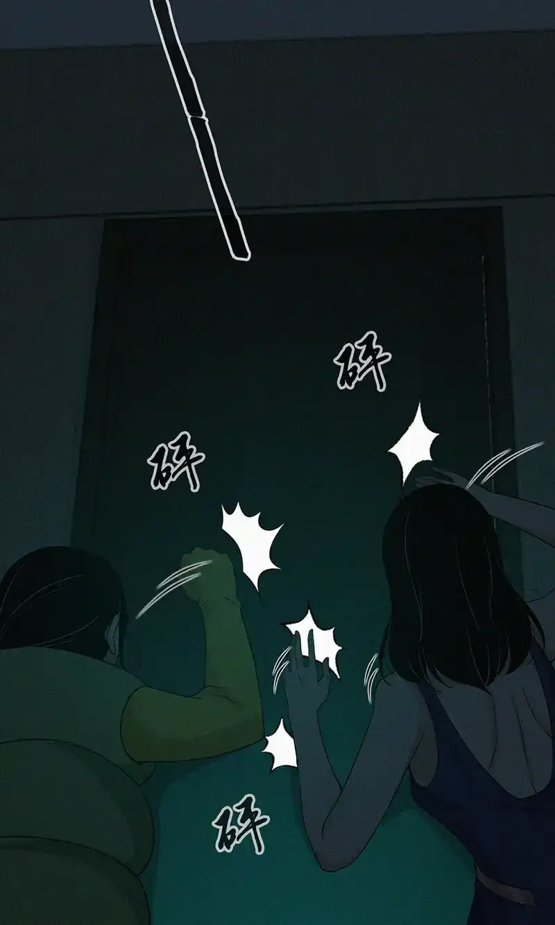 122 无罪谋杀0847
