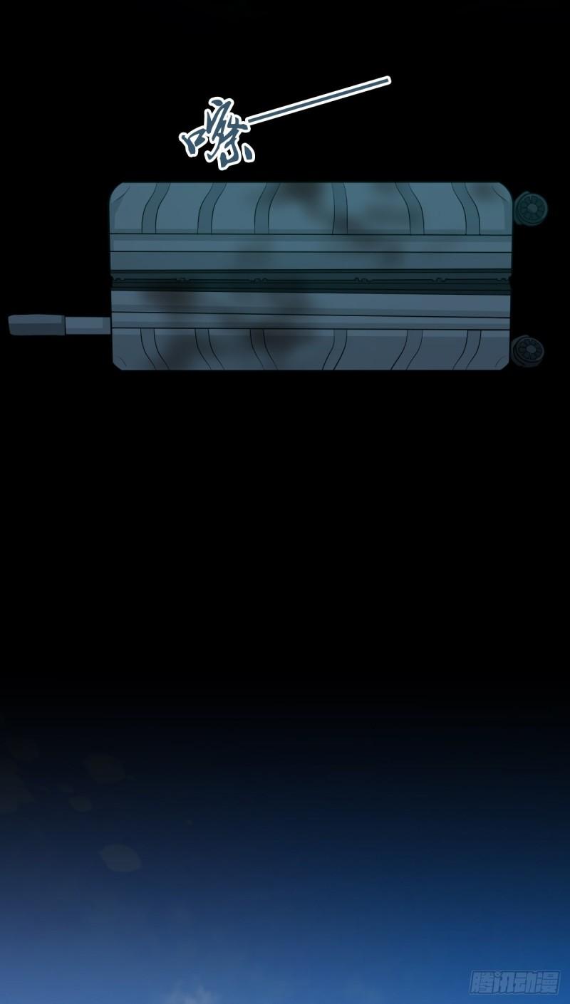 封口女4145