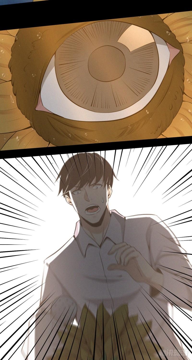 人体积木042