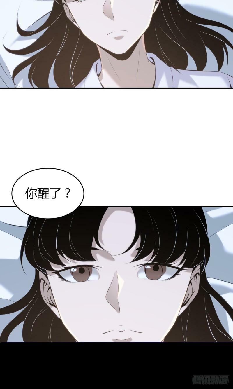 无罪谋杀222