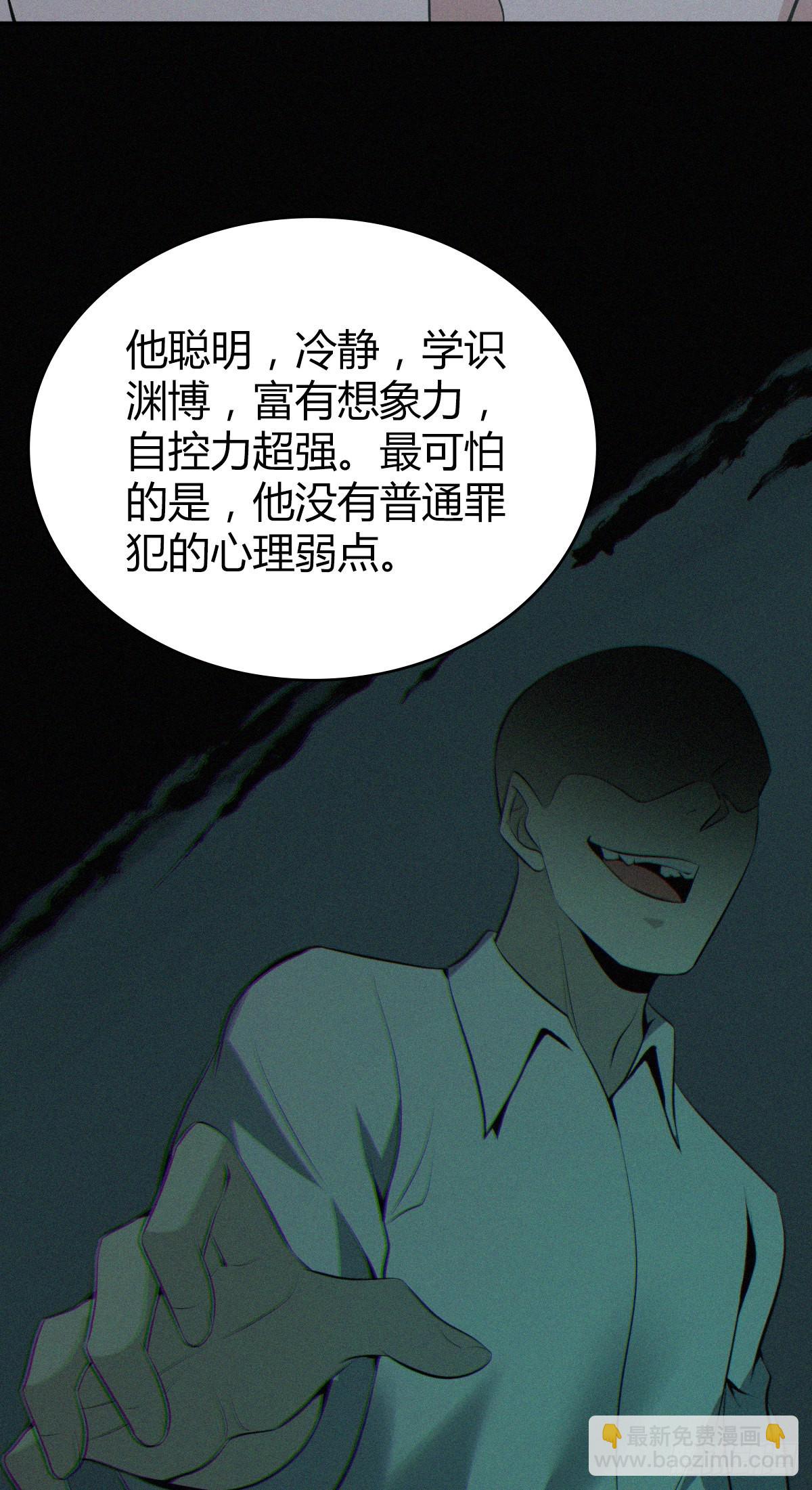 人体积木1326