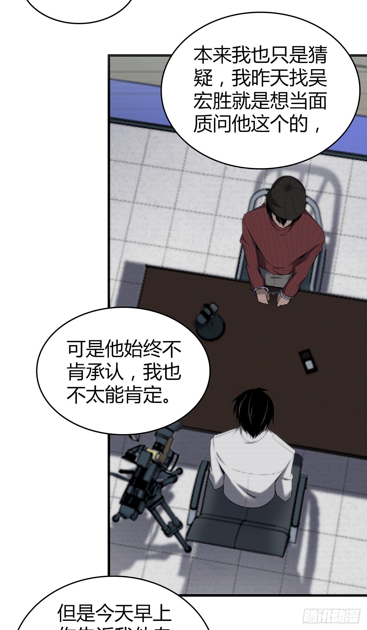 食人晚宴2710