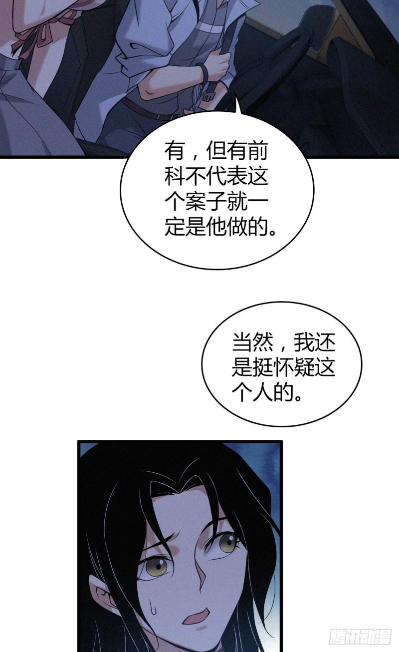 封口女1717