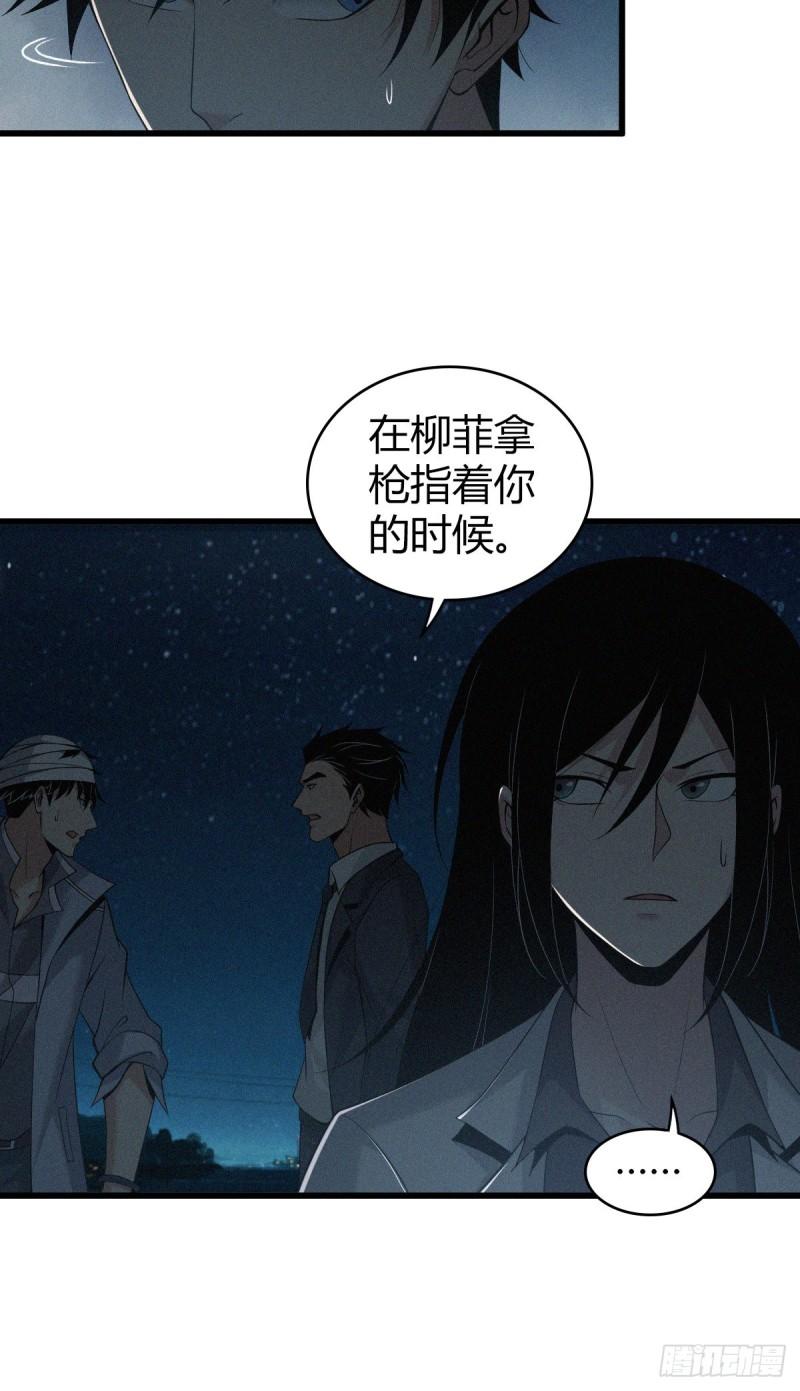 封口女1230