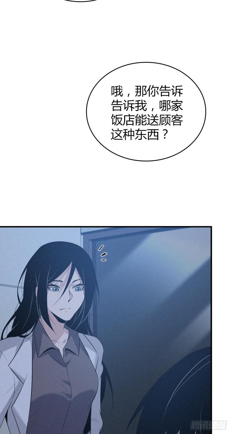 人体积木0922