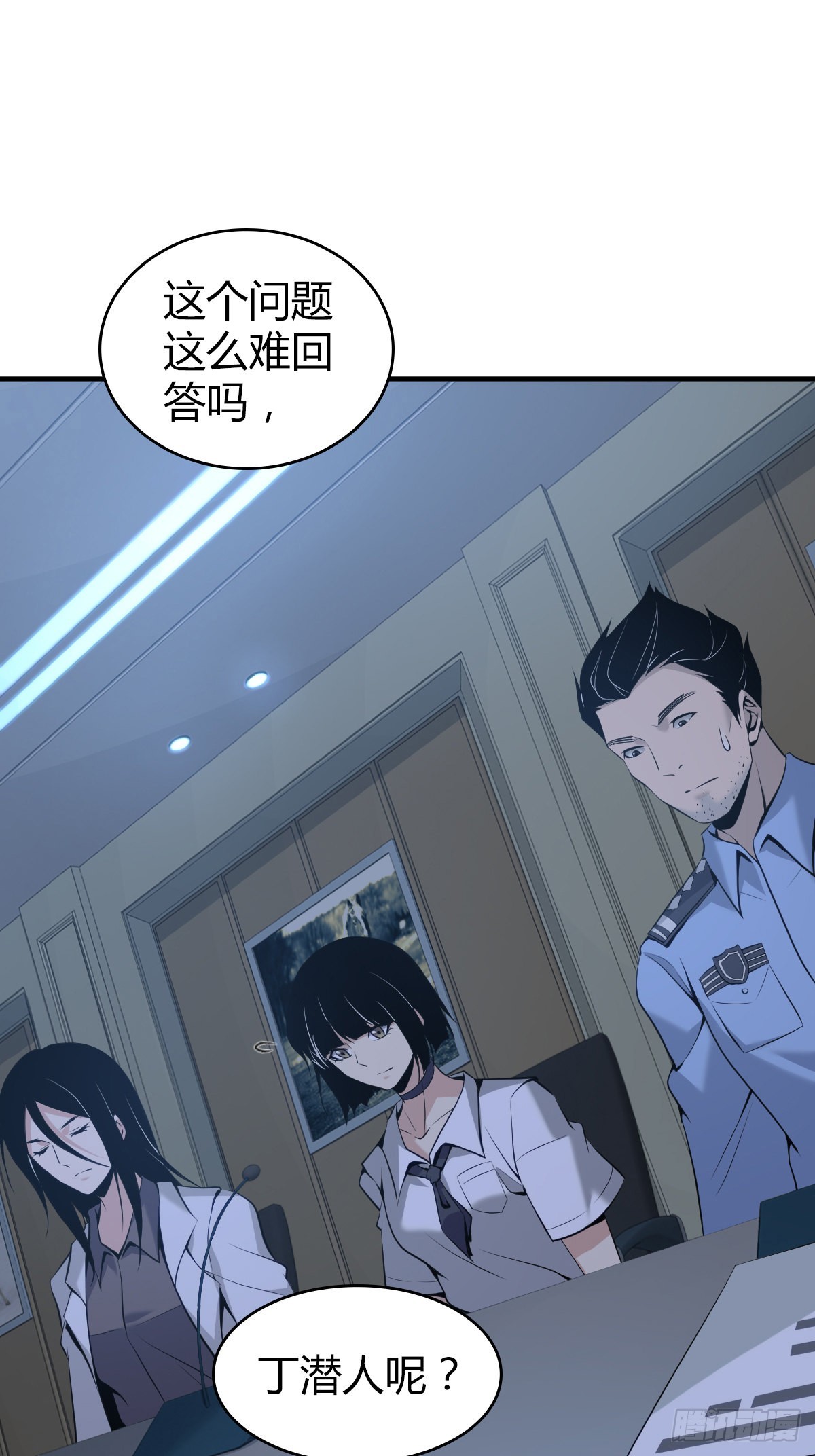 人体积木160