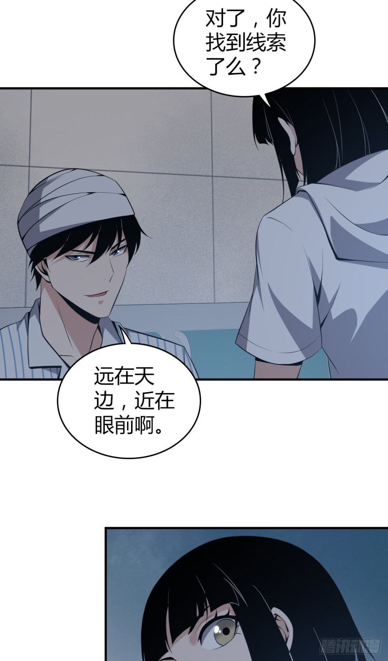 封口女0727