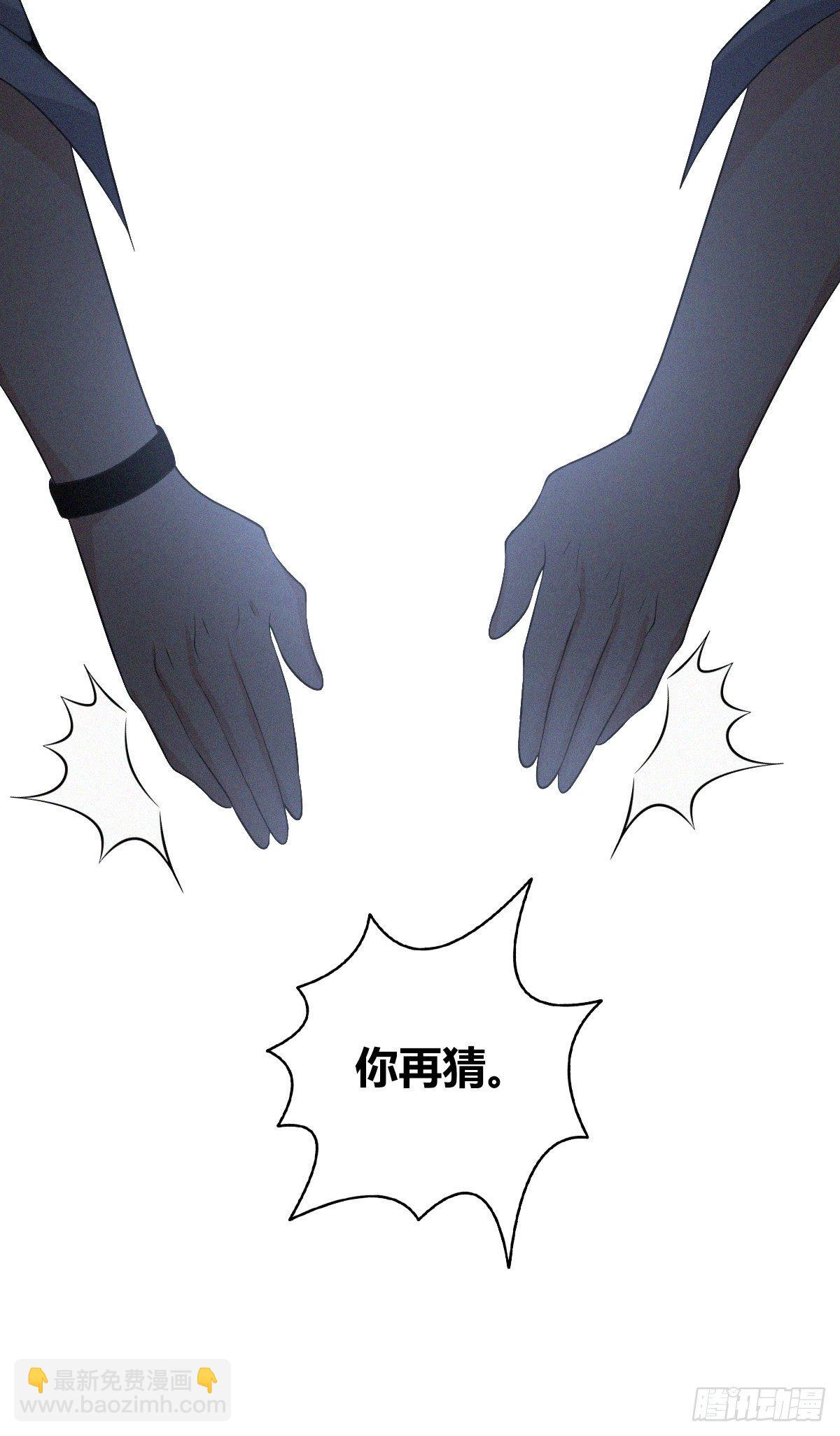 食人晚宴2931