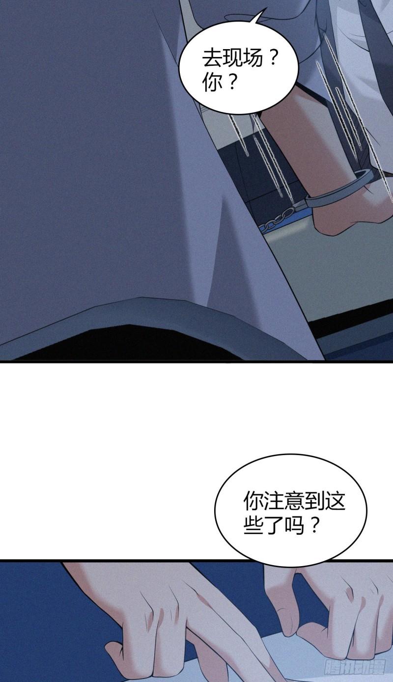 人体积木1058