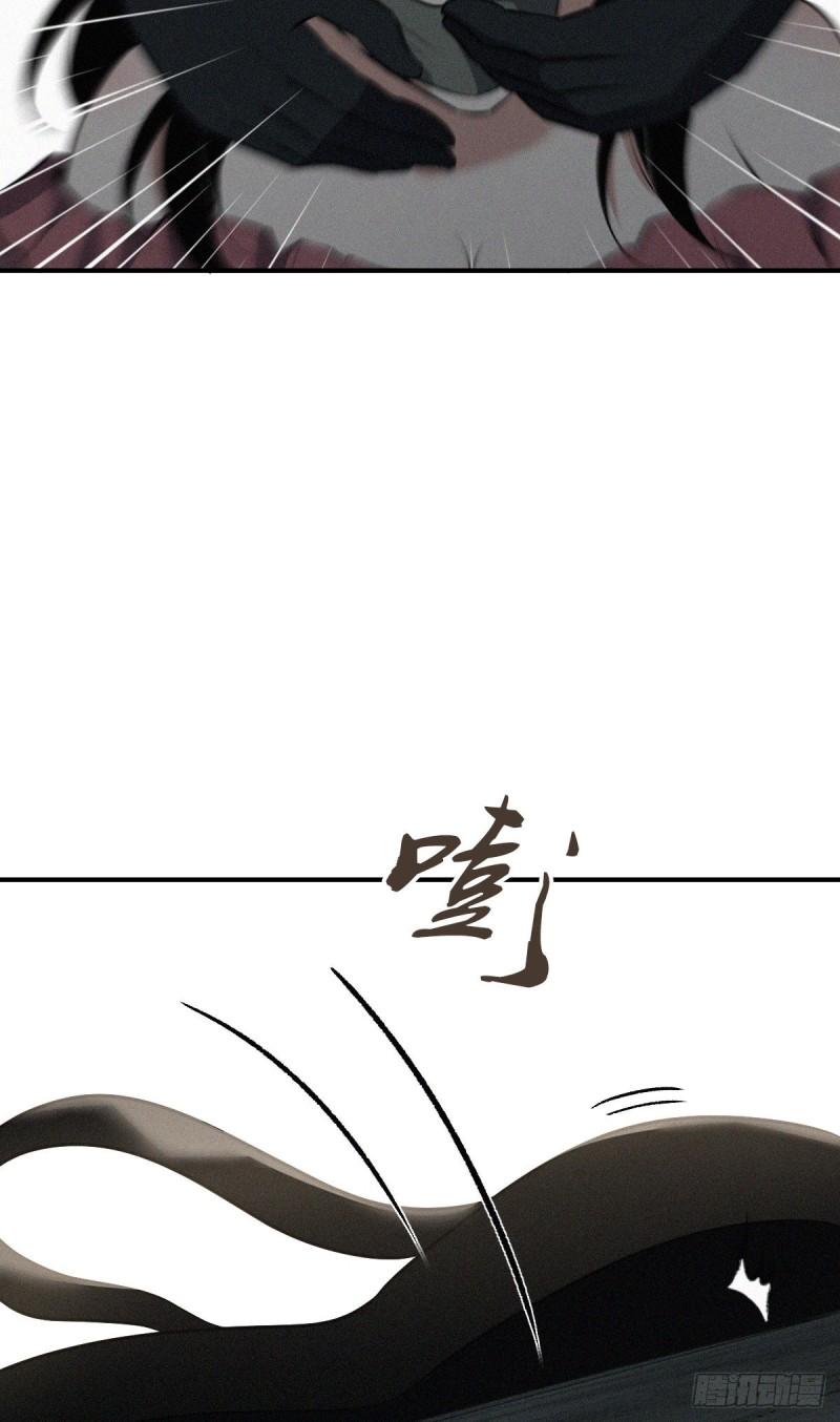 封口女3162