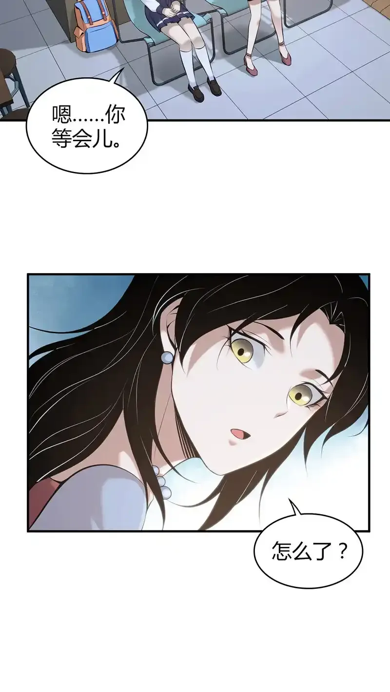 147 无罪谋杀337