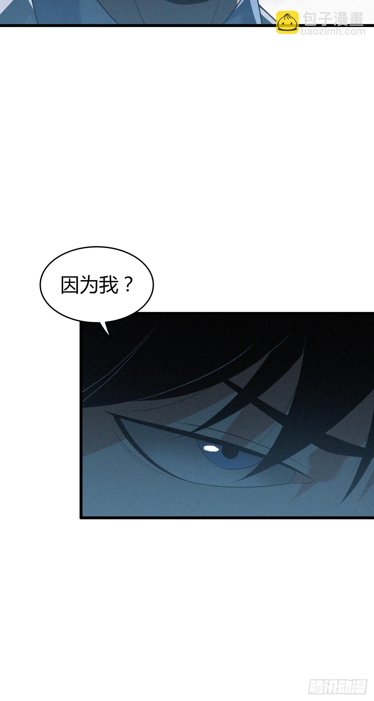 人体积木2342