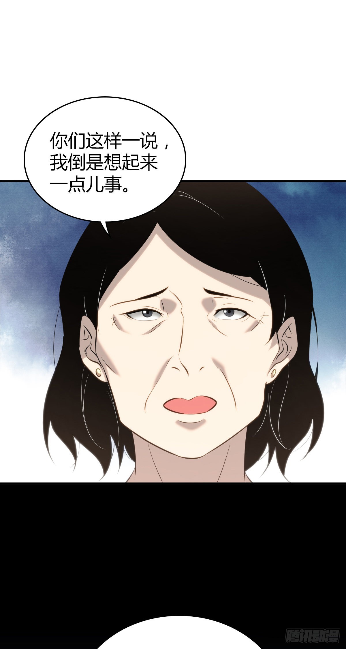人体积木2537