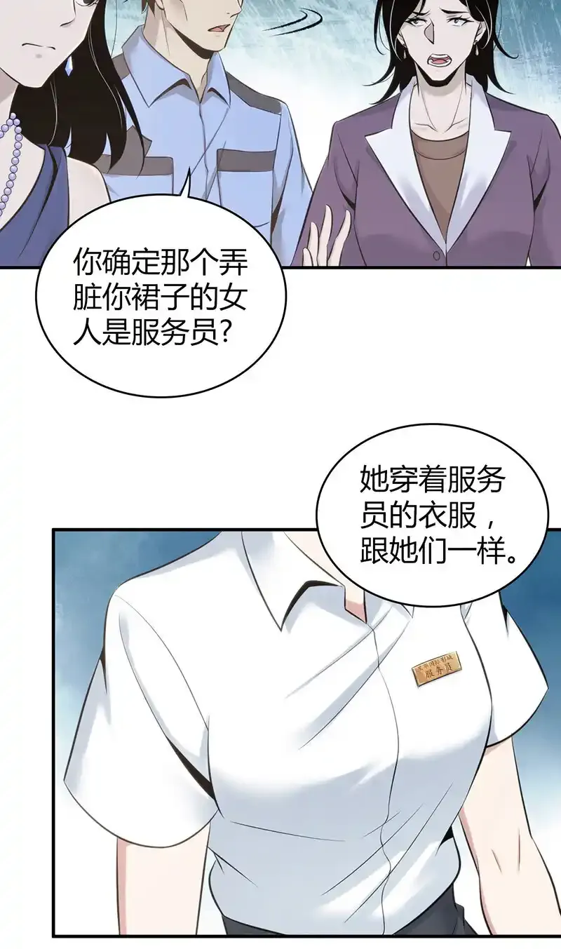124 无罪谋杀1024