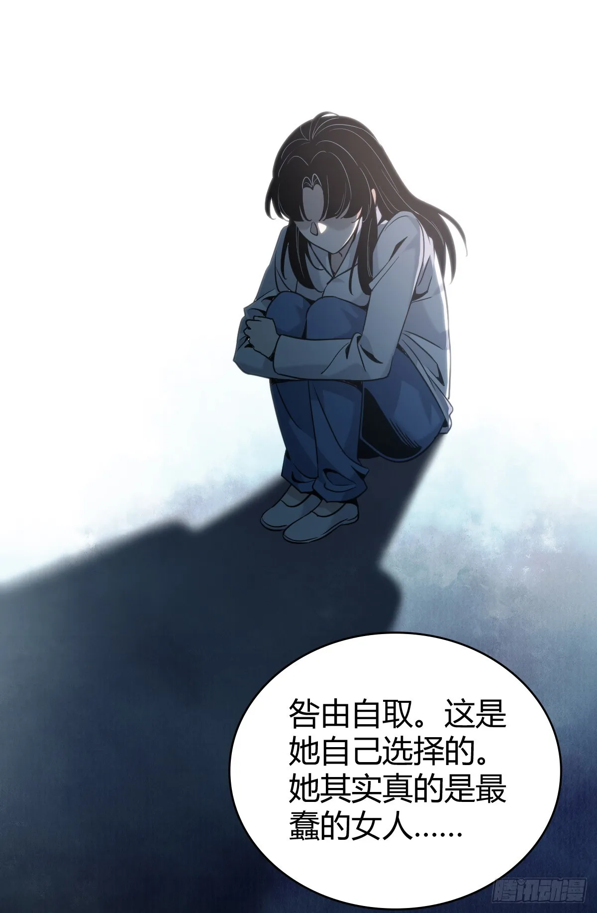 无罪谋杀4448