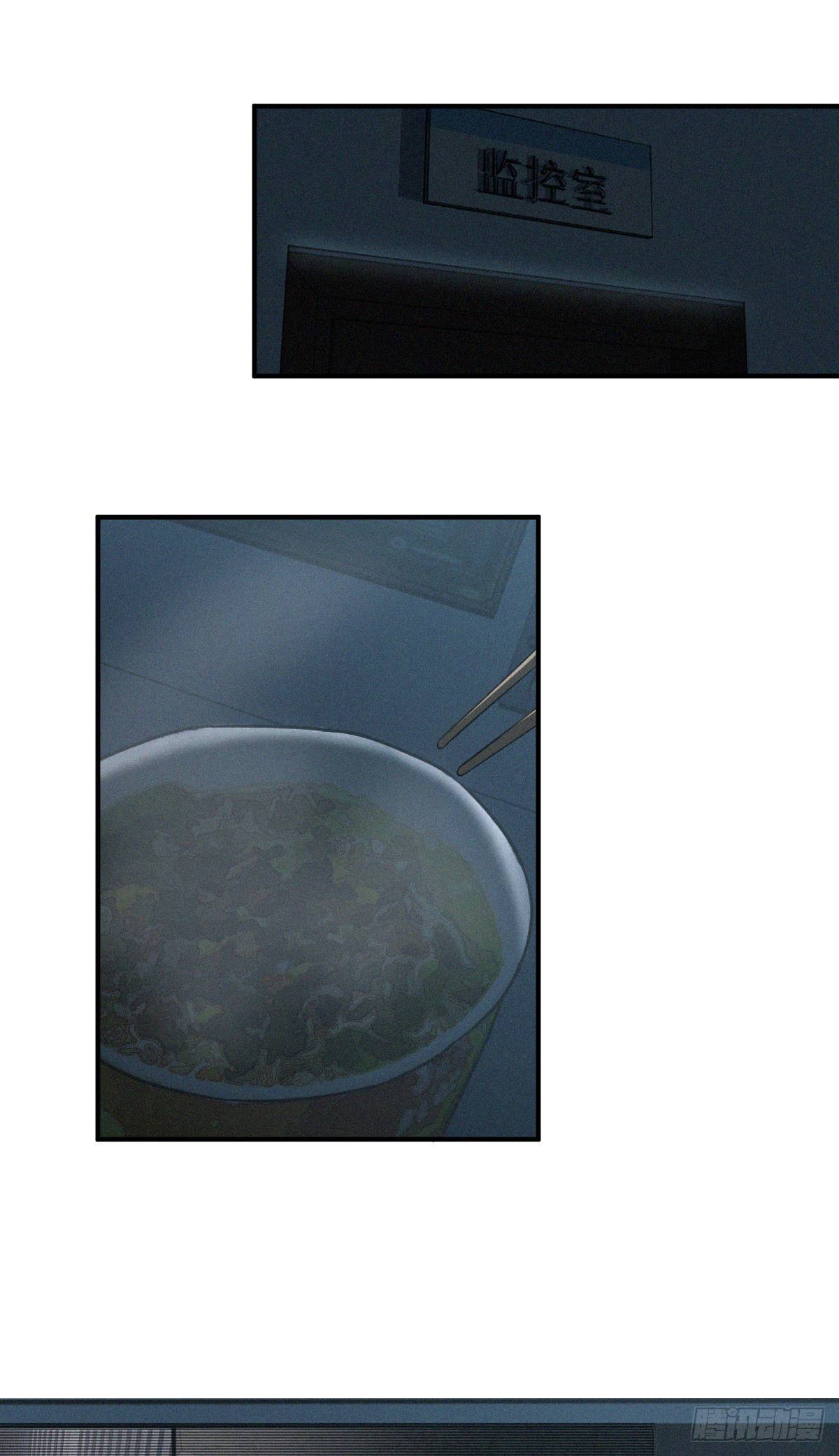 食人晚宴2556