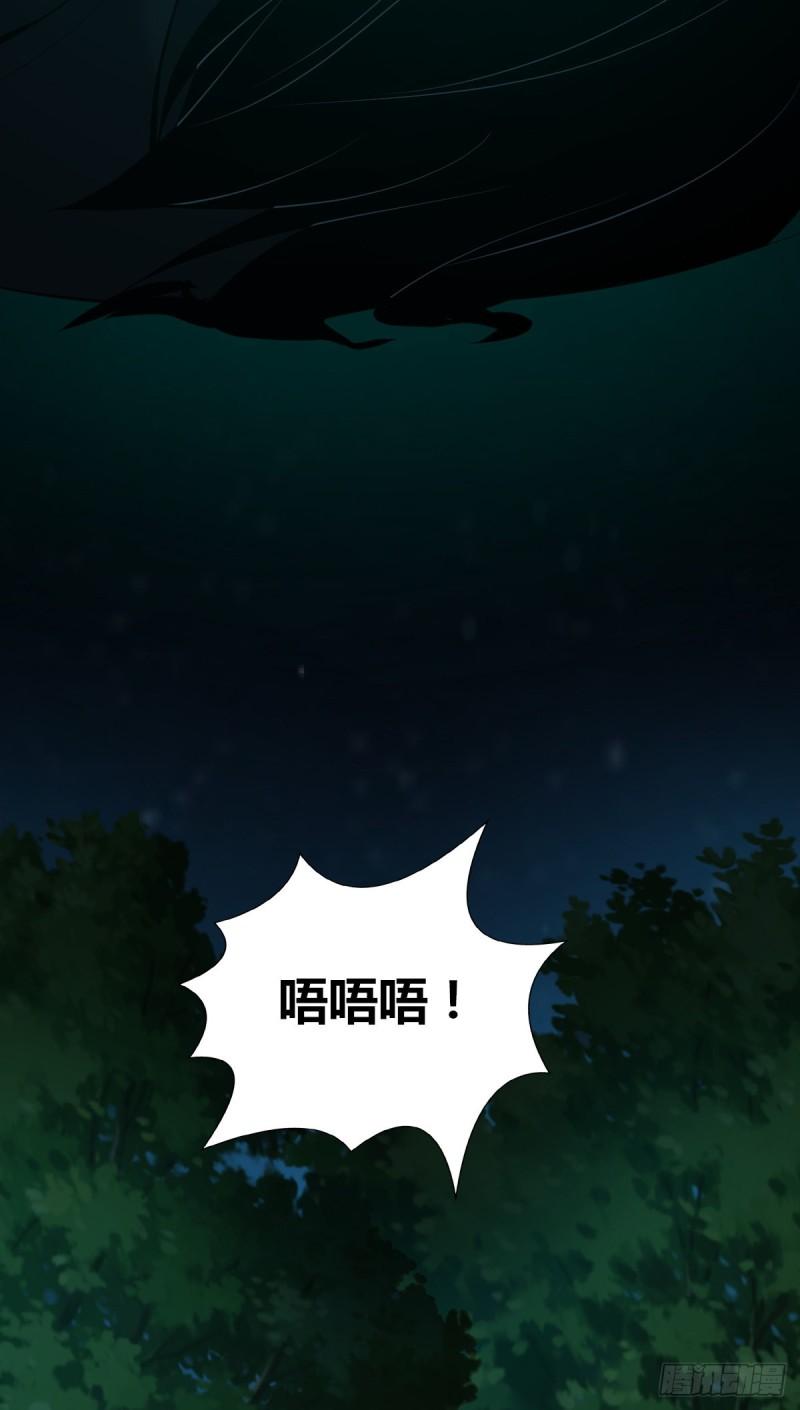 封口女4143