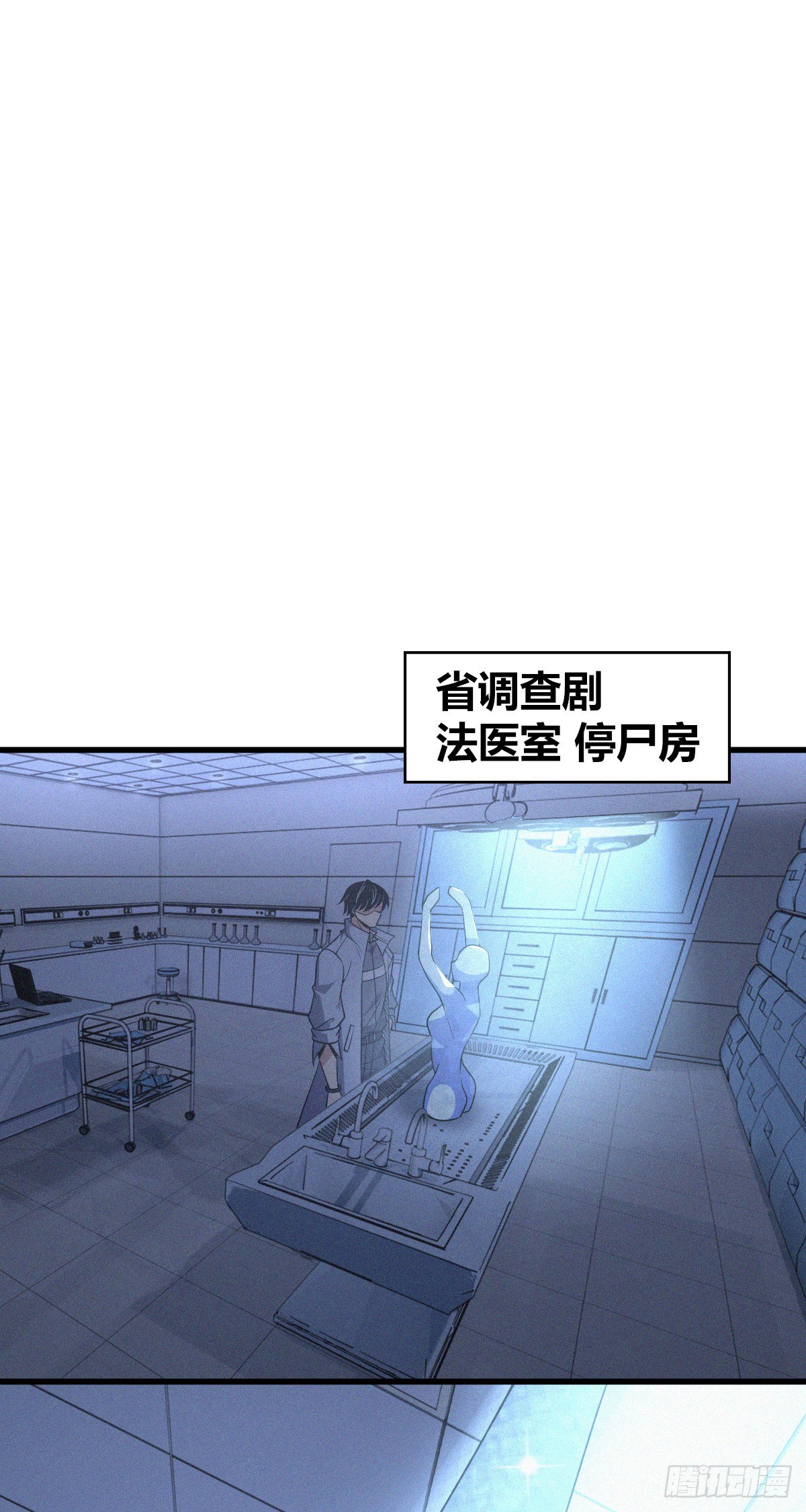 人体积木1730