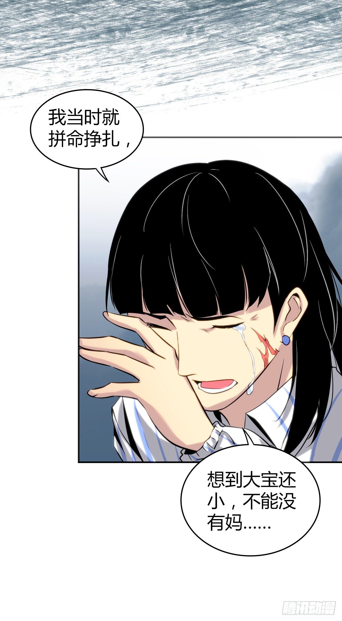 食人晚宴1415