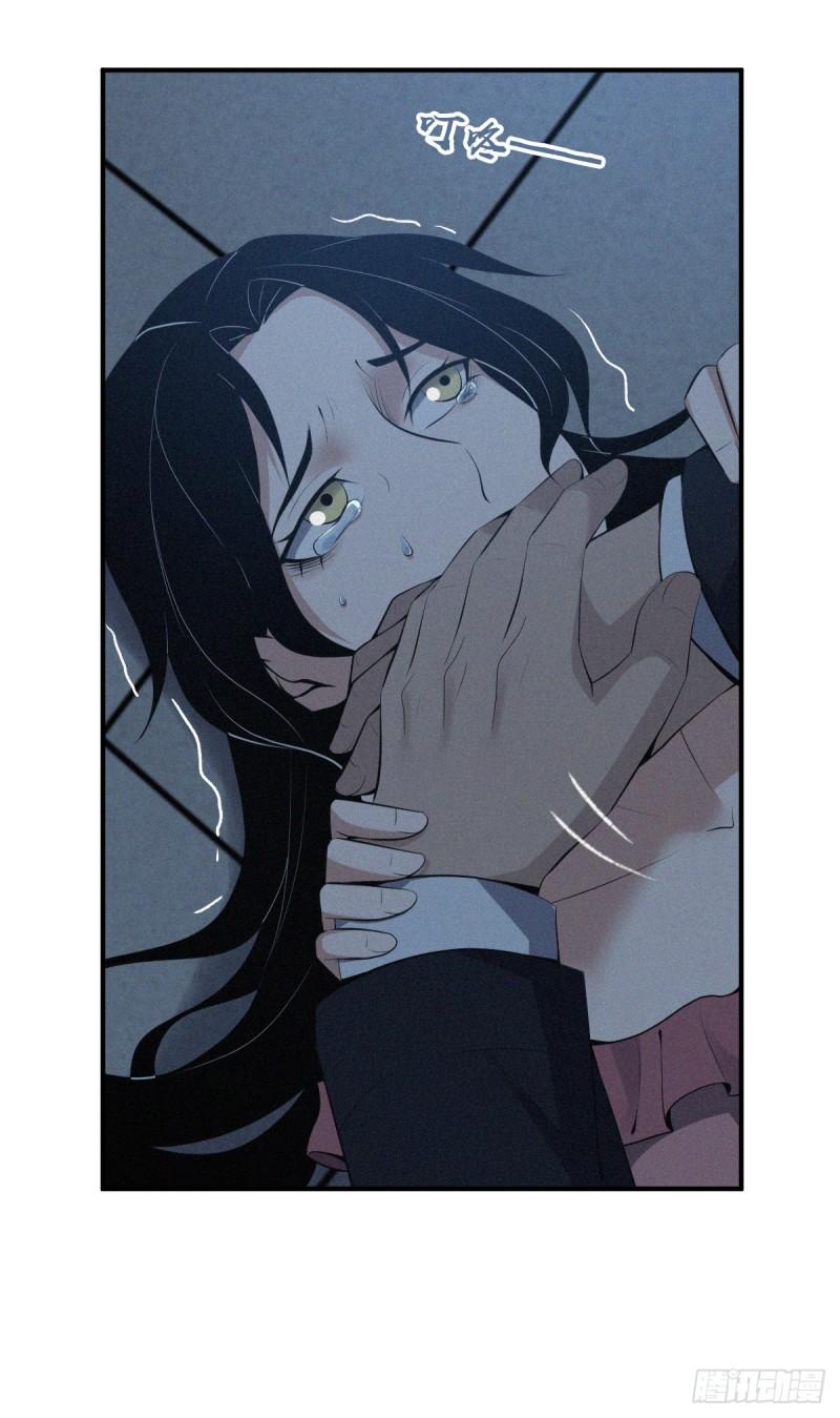 封口女3212