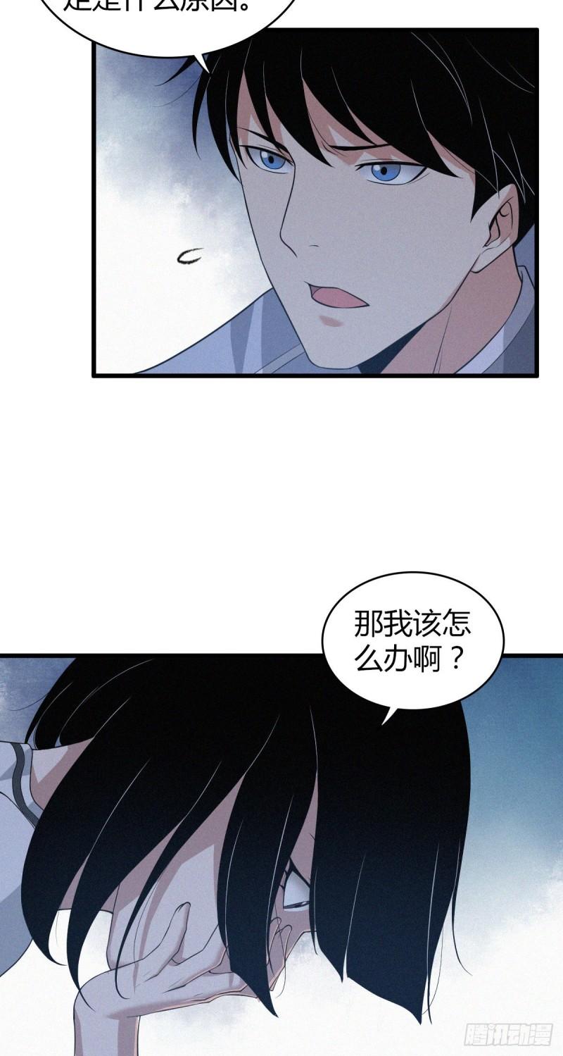 人体积木0722