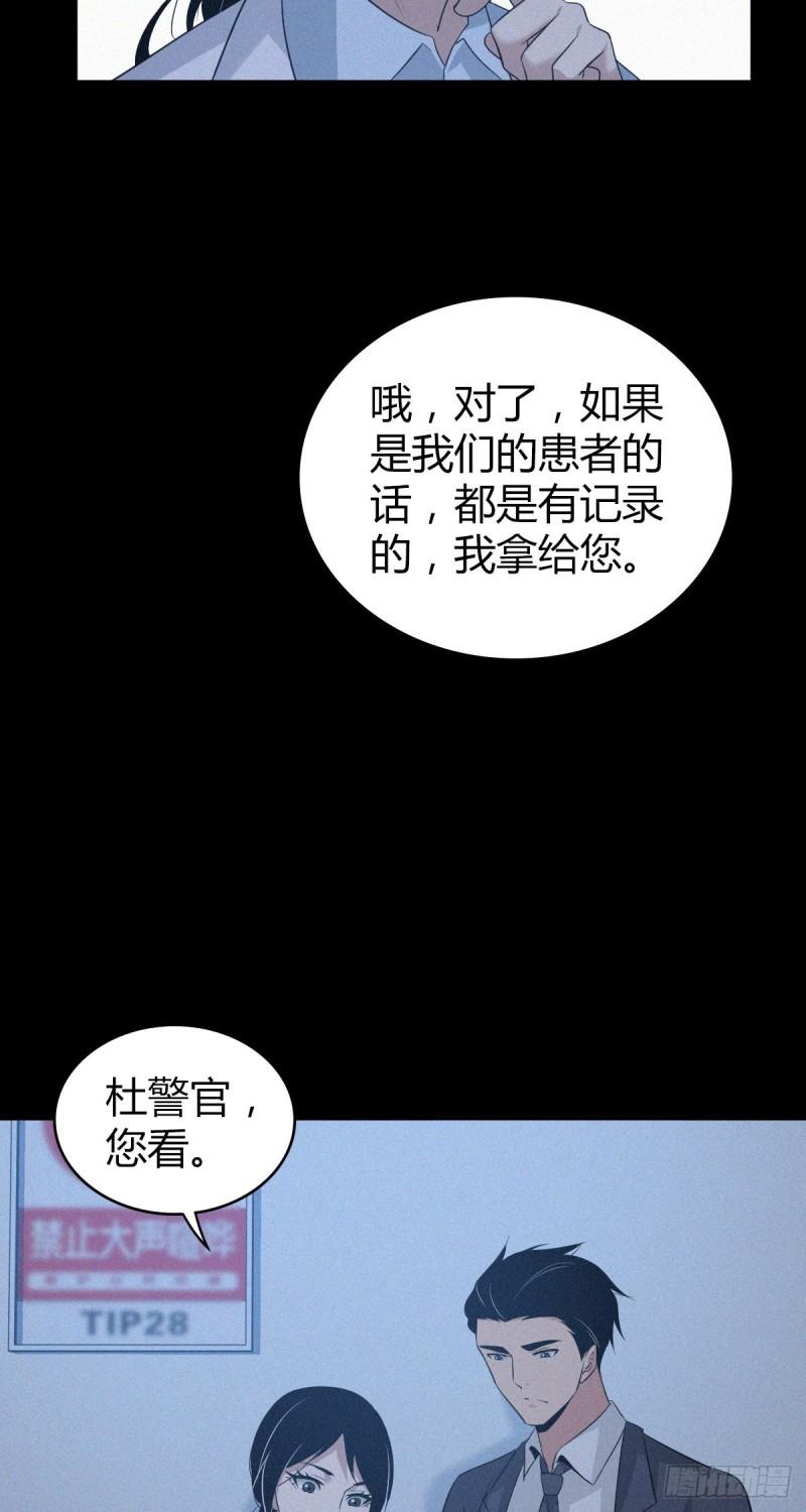 人体积木095