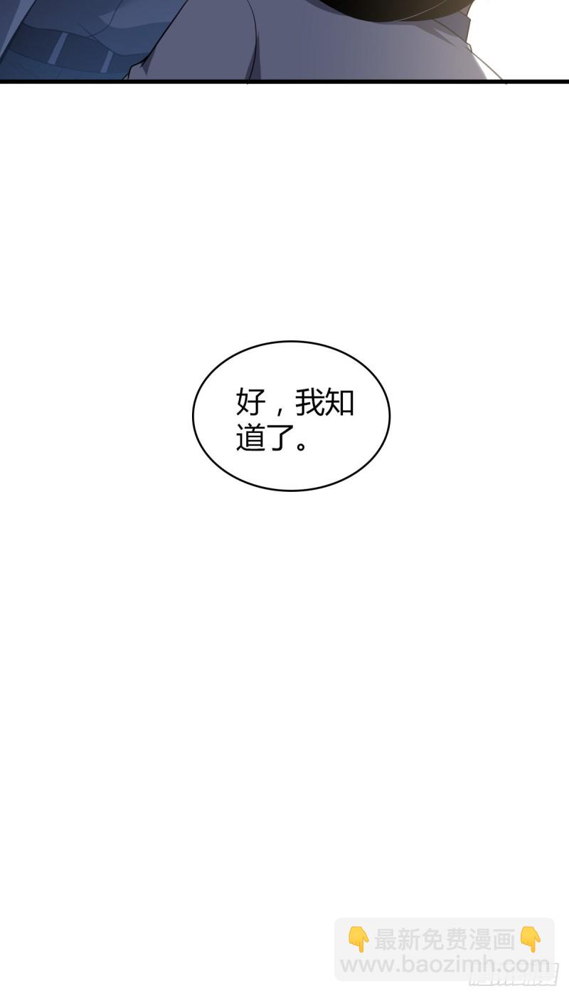 人体积木1111