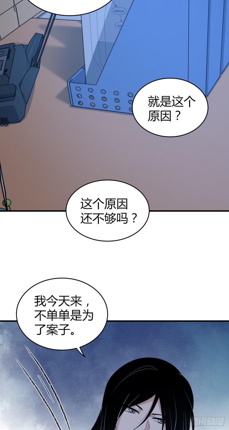 人体积木062