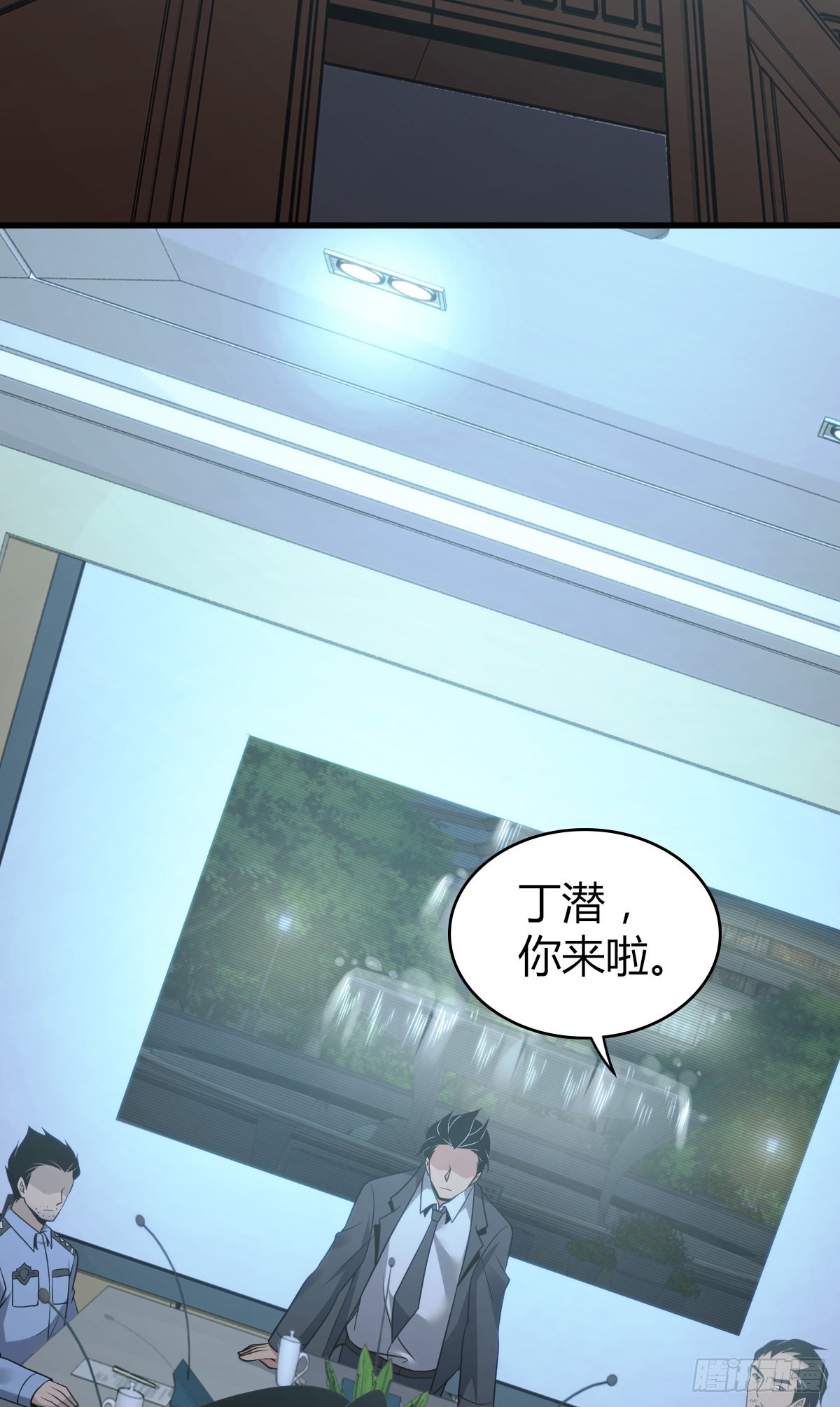 人体积木175