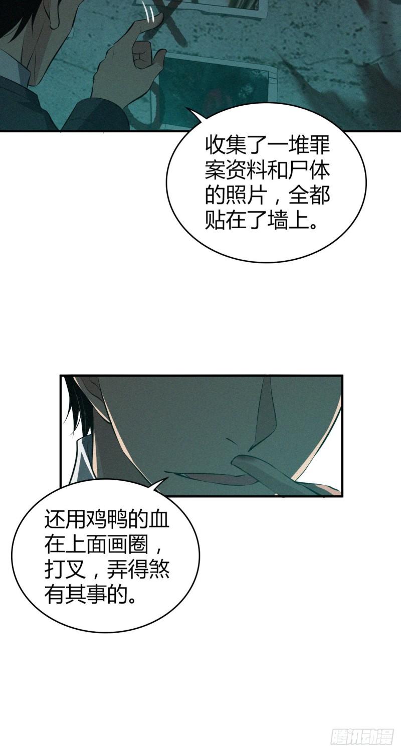 封口女2614