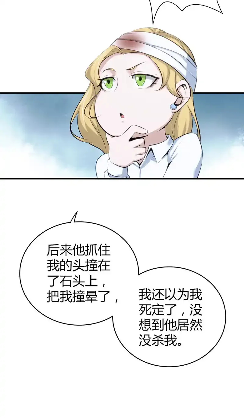 148 无罪谋杀3447