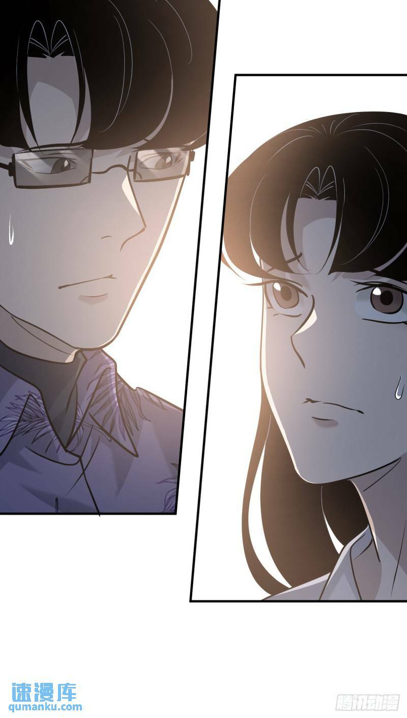 无罪谋杀2554