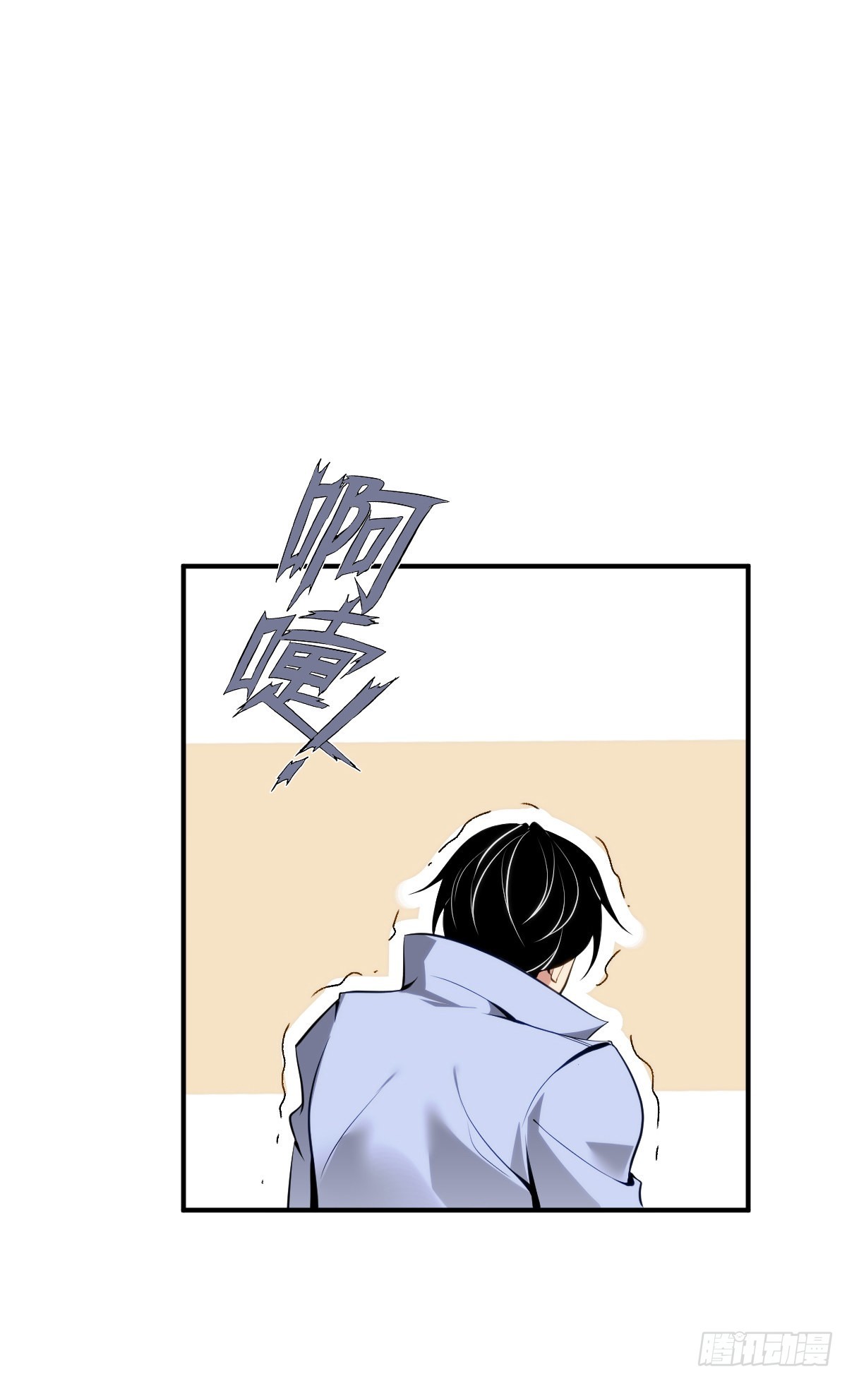 人体积木1555