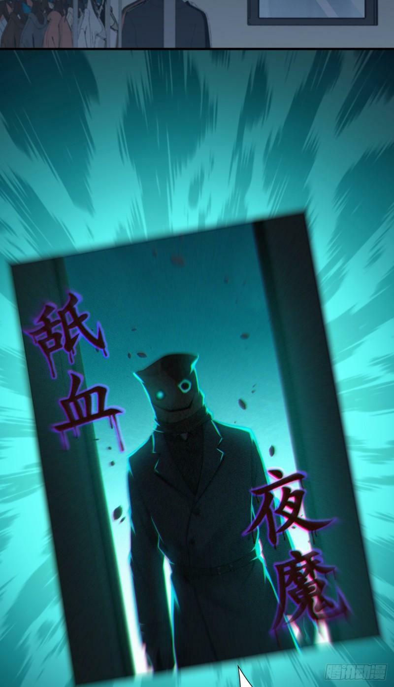 无罪谋杀1048