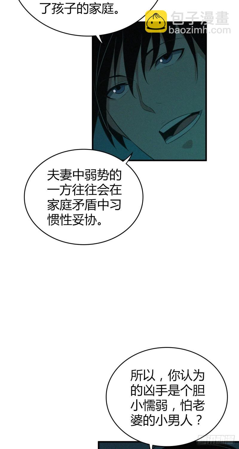 封口女1529