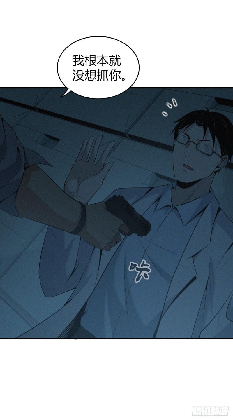 人体积木2258